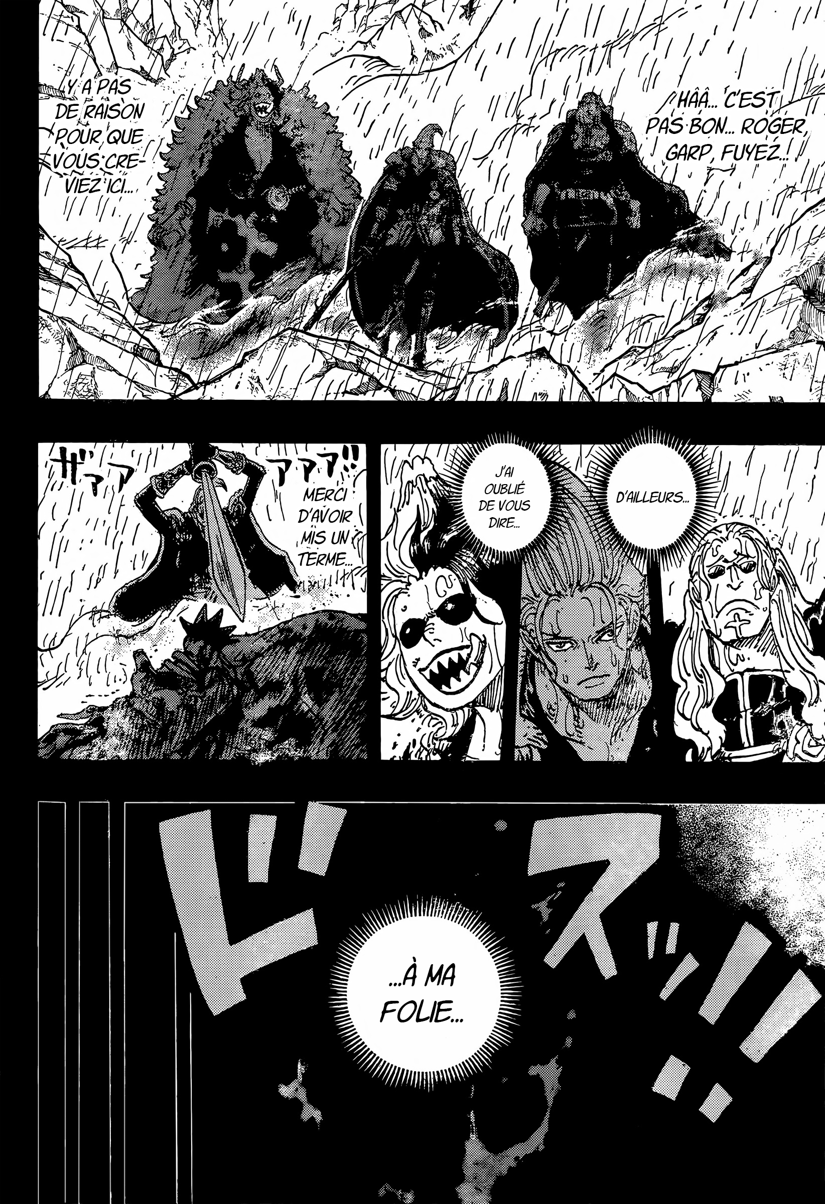       One   Piece 1166 Page 4